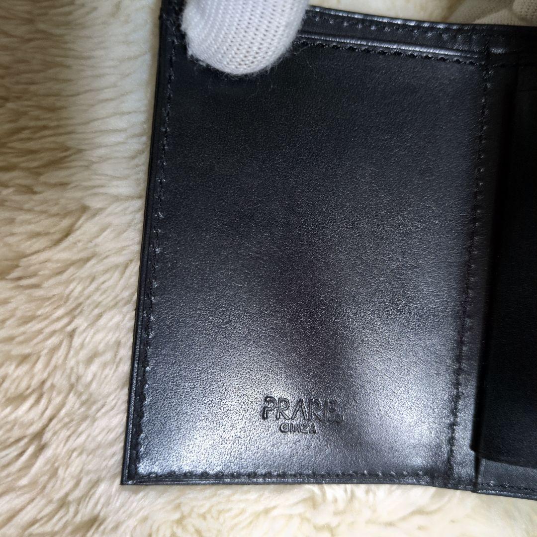 PRAIRIE　PRESSo Noir　プレッソ　ノワール　三つ折り財布