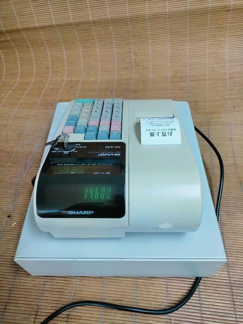 シャープレジスター　XE-A20　PC連携設定無料ロゴ可能機種250120