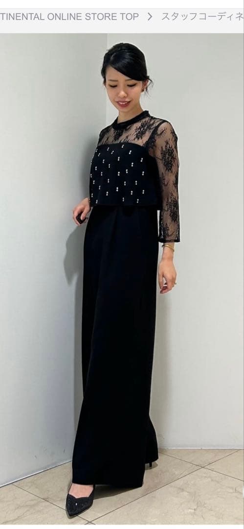 GRACE CONTINENTAL 刺繍ワイドサロペット　サイズ36