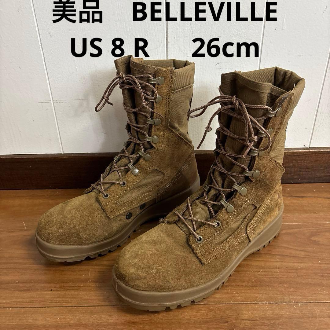 美品　BELLEVILLE ミリタリーブーツ　US 8 R 26cm 送料無料