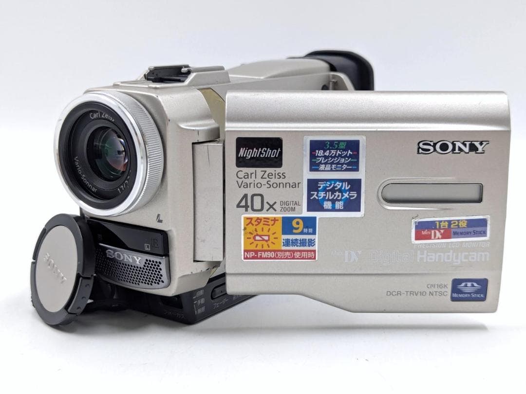 miniDVのダビングに！ SONY ビデオカメラ DCR-TRV10 01