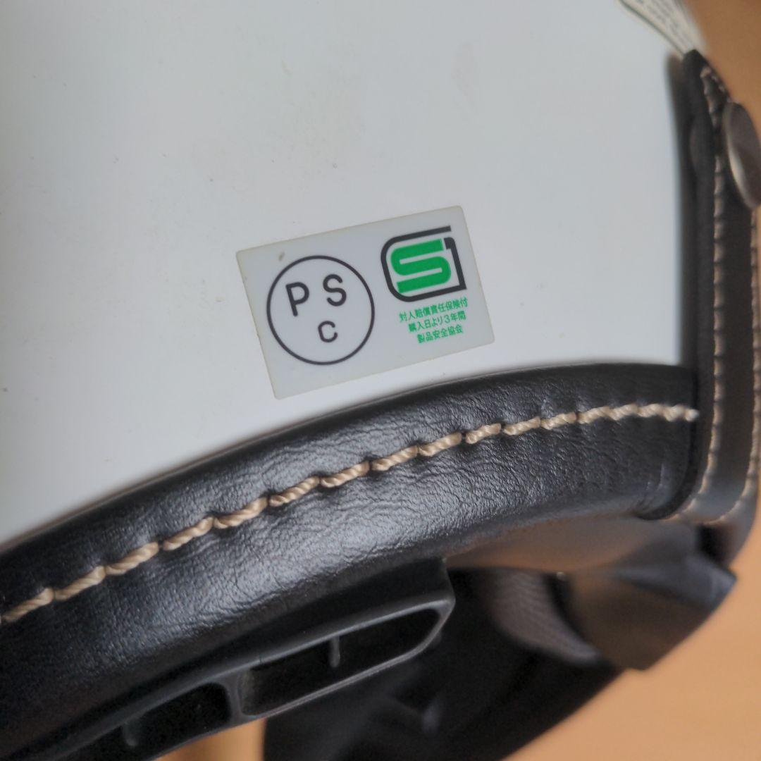 Arai Classic Air クラシックエアー　ジェットヘルメット