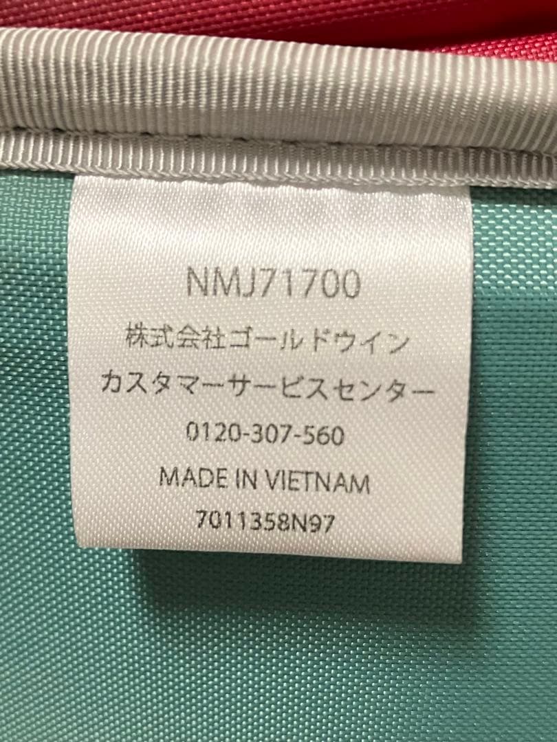 ノースフェイス リュックサック ジュニア サニーキャンパー