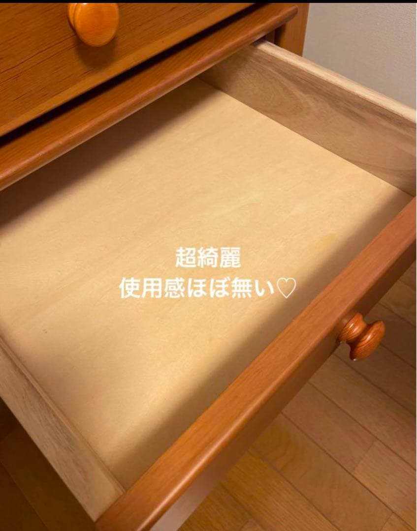 学習机用　引き出し　ドロワー