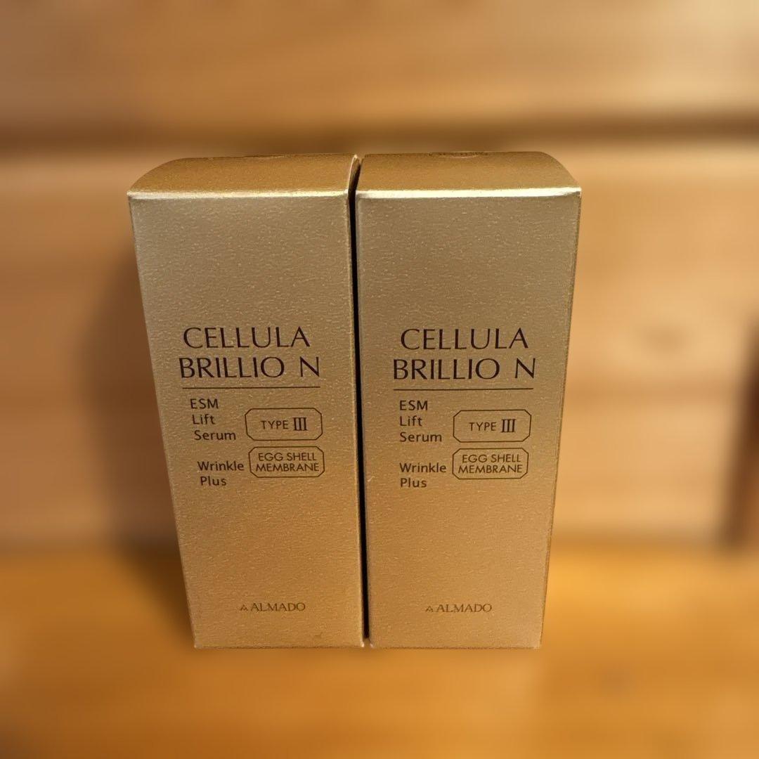 〈新品未使用〉チェルラー　ブリリオ　N（薬用シワ改善美容液）15ml✖️2