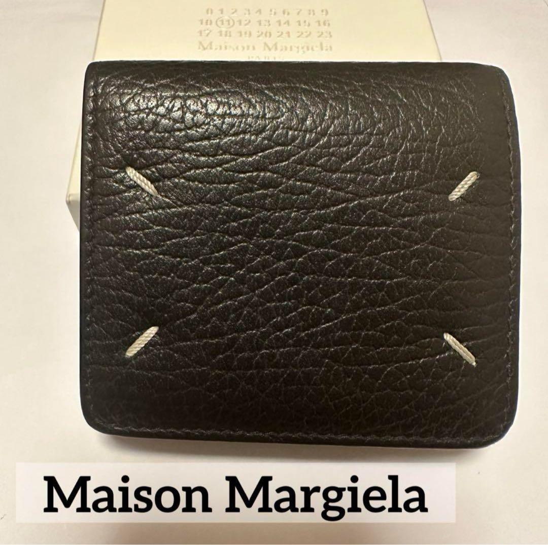 【美品】メゾンマルジェラ　財布　ブラック　メンズ　箱付き　S56UI0150