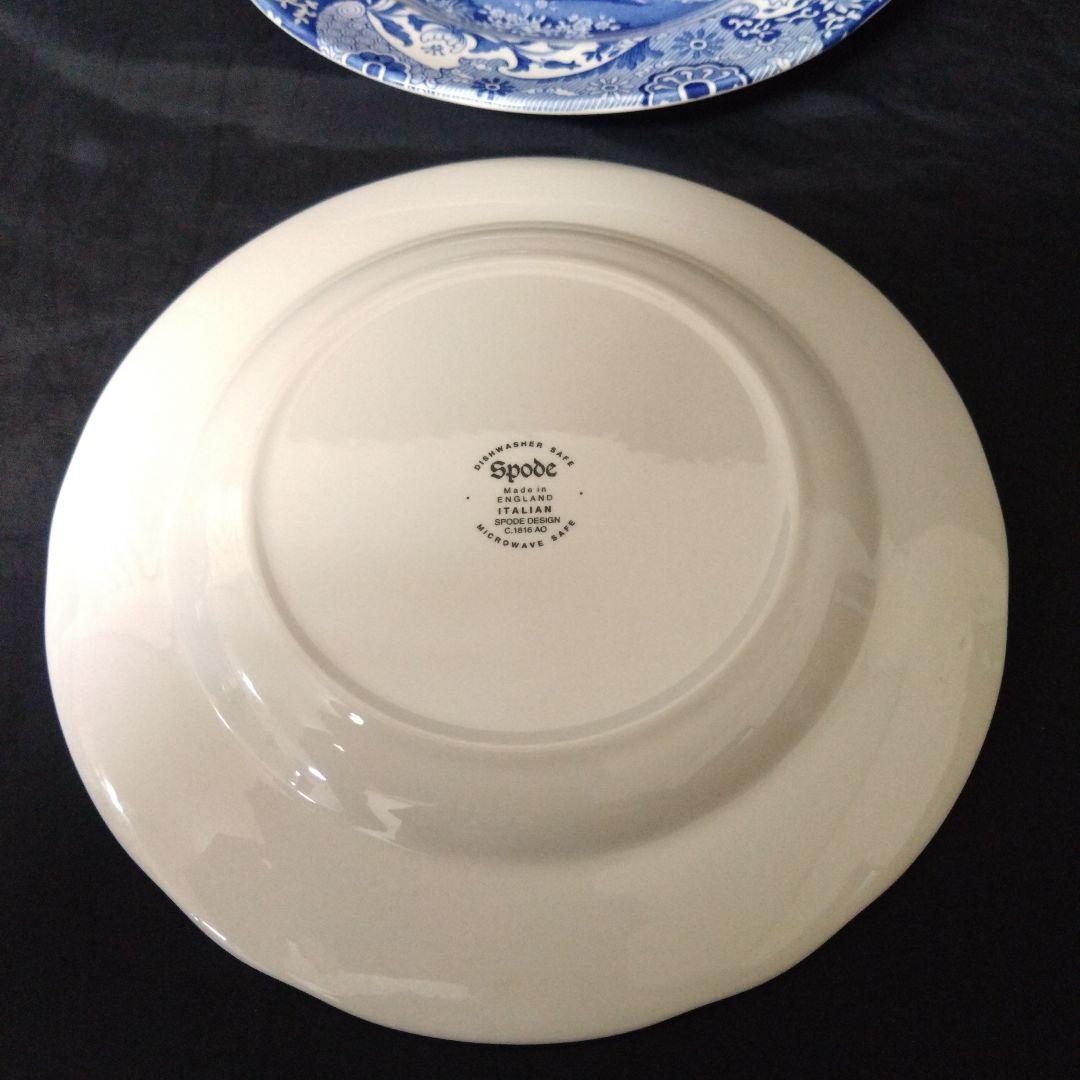 未使用 SPODE 19cmプレート2枚 スポード