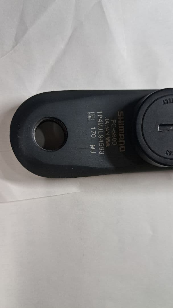 パイオニア パワーメーター170mm 片足のみ