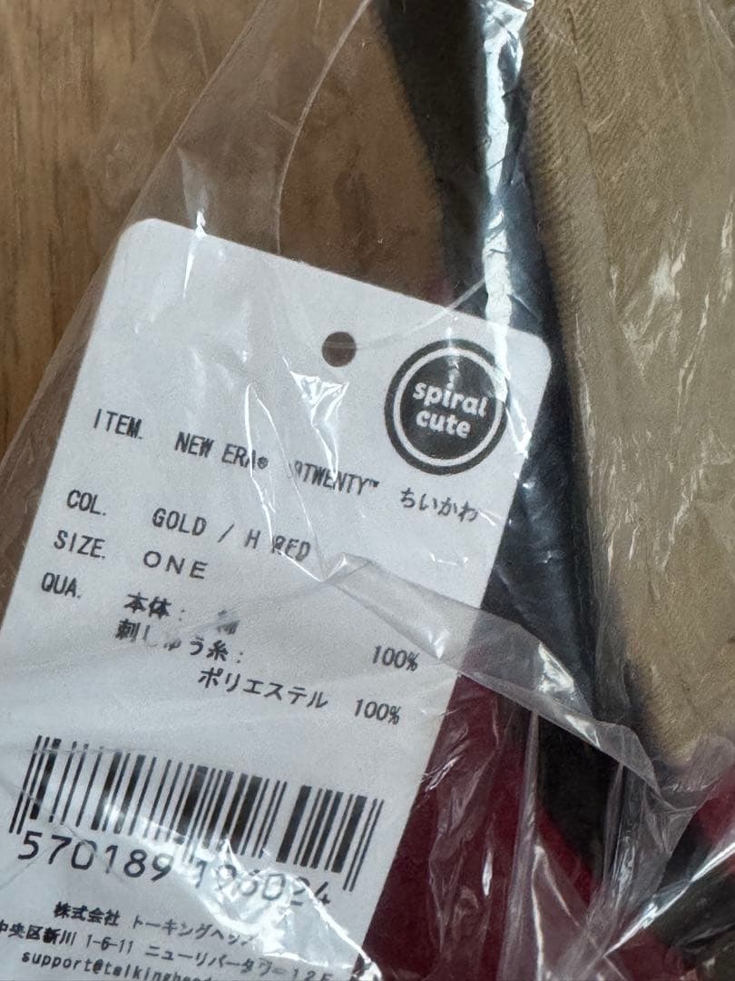 NEW ERA ちいかわ　新品未使用　9TWENTYキャップ ちいかわニューエラ