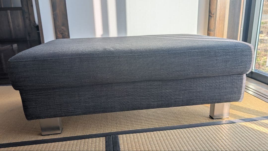 オットマン・スツール BoConcept - Ottoman