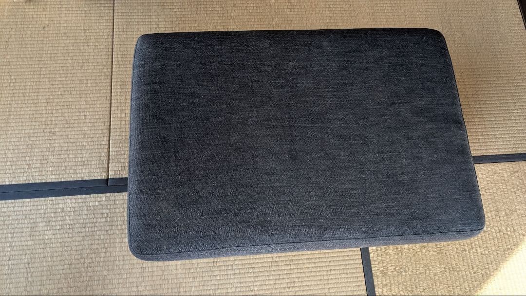 オットマン・スツール BoConcept - Ottoman