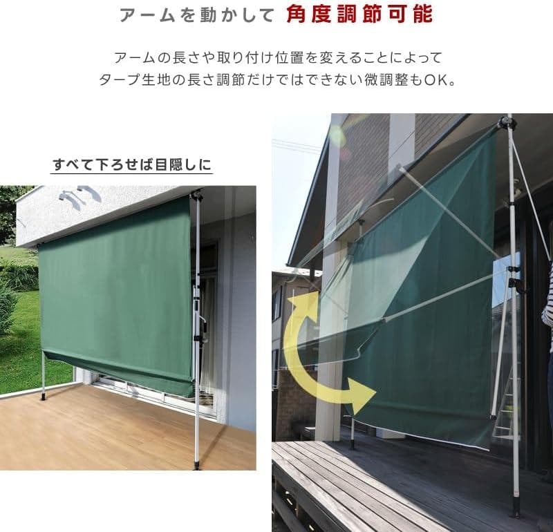 谷村実業 フック付き オーニング 2m ブラウン TAN-1200-20(BR)