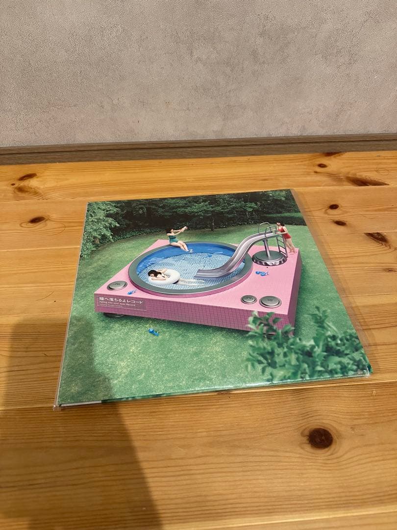 あいみょんアナログ盤LPレコード