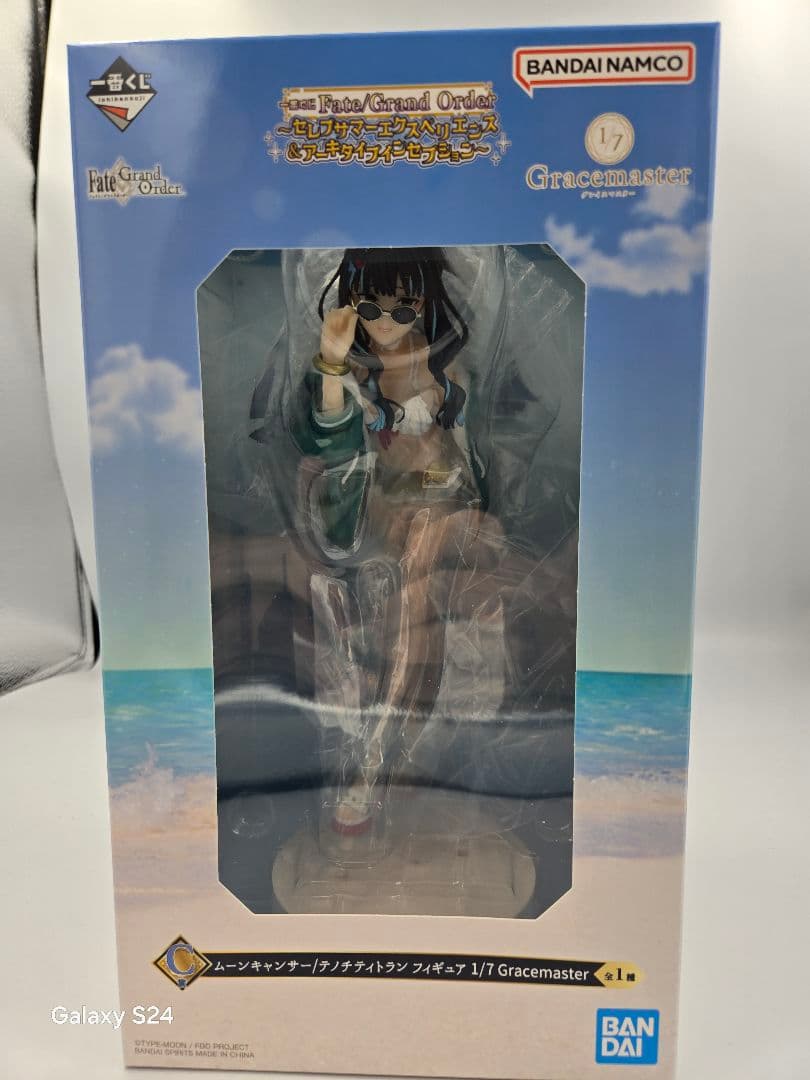 FGO ムーンキャンサー/テノチティトラン フィギュア 1/7　一番くじ