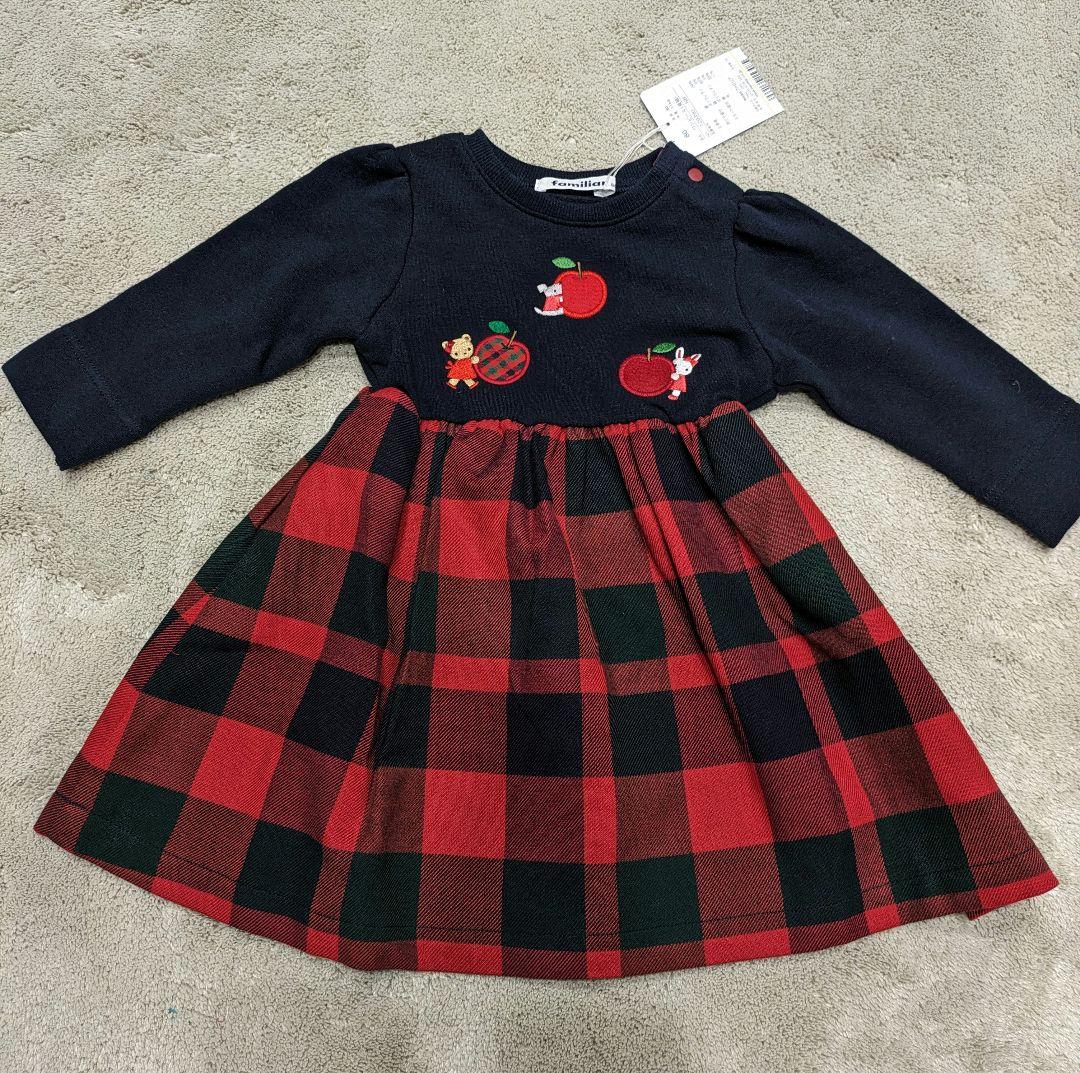 ファミリア　ワンピース　80　タグ付き