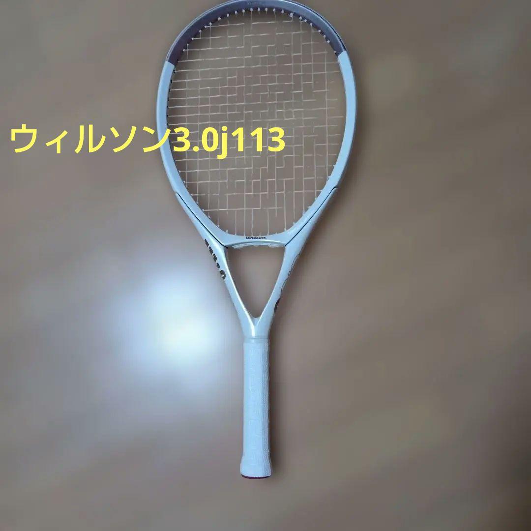 さくら待ちさん専用　ウィルソンラケット3.0j113ローズゴールド