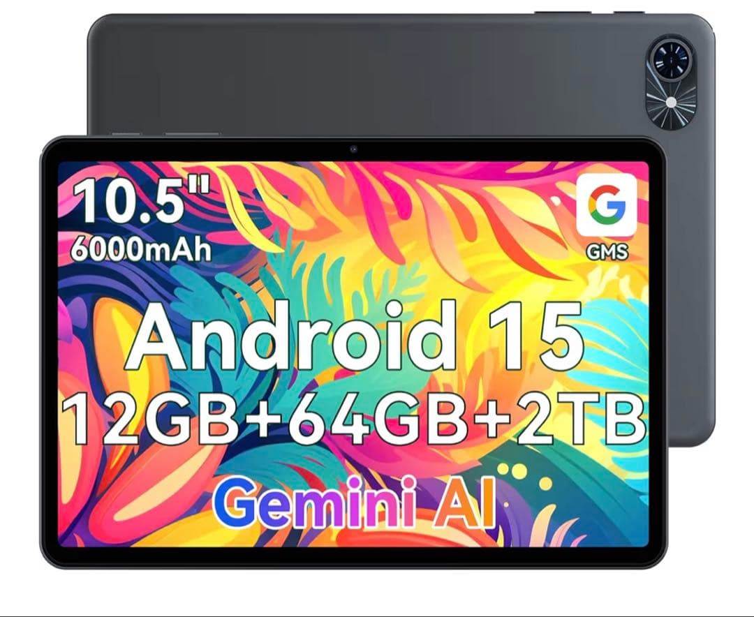 こうへい 様　Android15 タブレット 10インチ　12GB+64GB 8