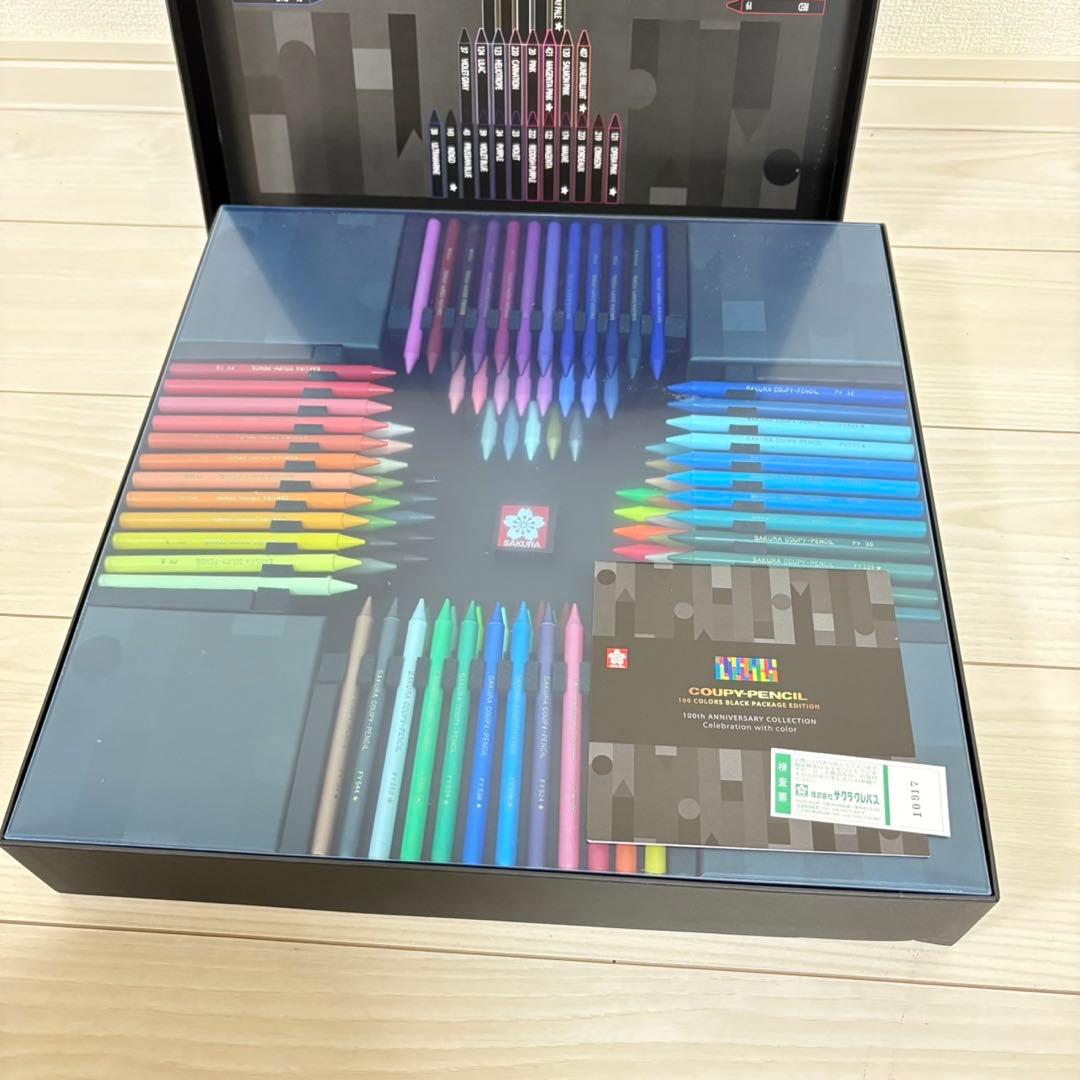 【限定・新品】クーピーペンシル１００色ブラックパッケージエディション