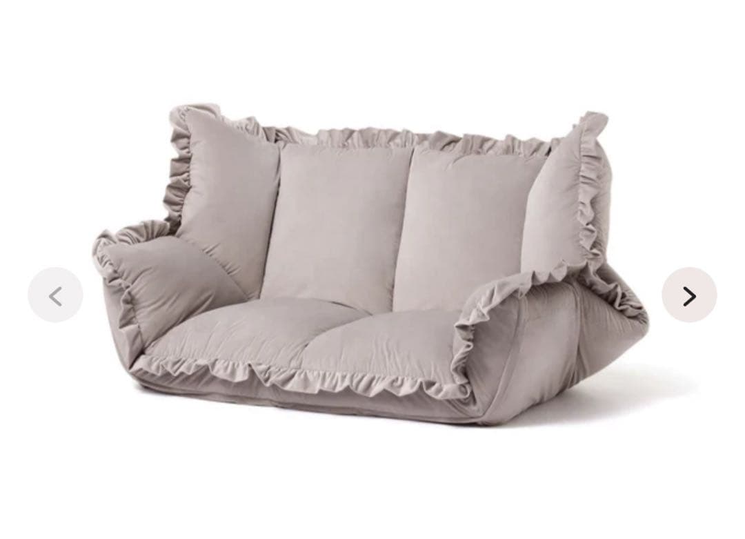 フランフラン　カラン フロアソファ （W1120～1570） グレー