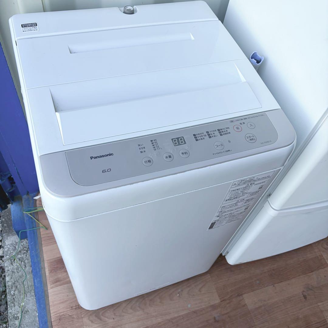 取付無料！高性能パナソニック マットホワイト冷蔵庫 6kg洗濯機 2021年製