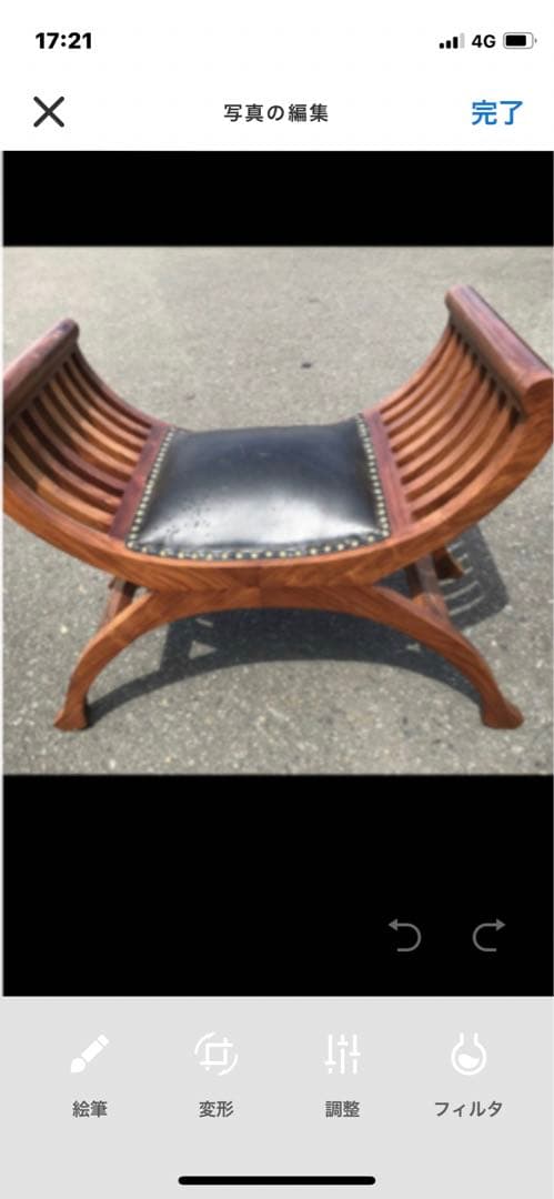 カルティニ　アンティークチェア　1人掛　ブラックレザー鋲打ち　ヨーロッパ家具