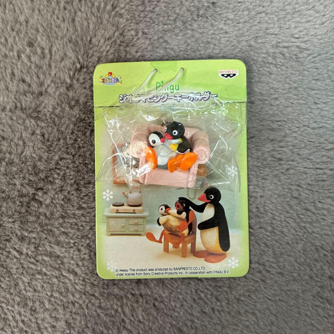 Pinguジオラマ ピングーキーホルダー 全5種