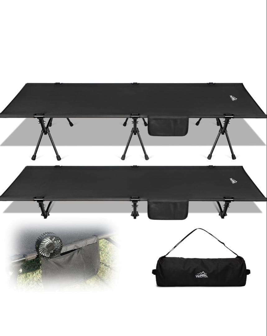 WOLFYOK OUTDOORS キャンプコット 2way 切替 2個セット