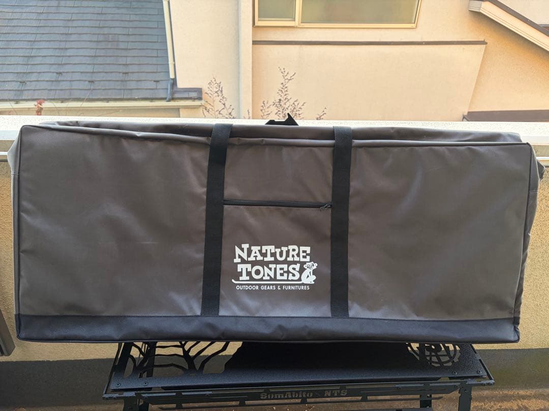 NATURE TONES × SomAbito カウンターテーブル