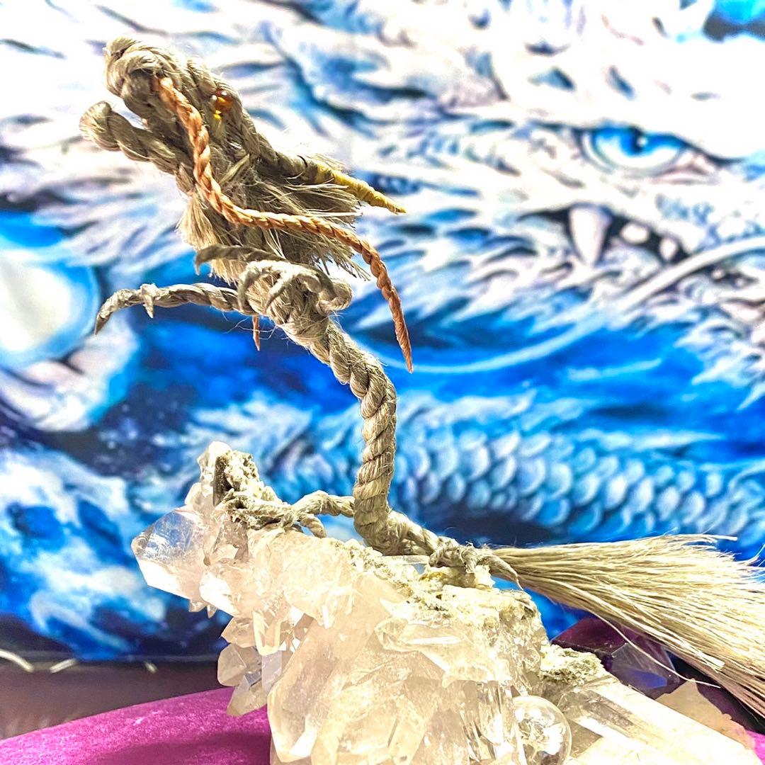 精麻龍(小)ベンガラ染め　銀龍