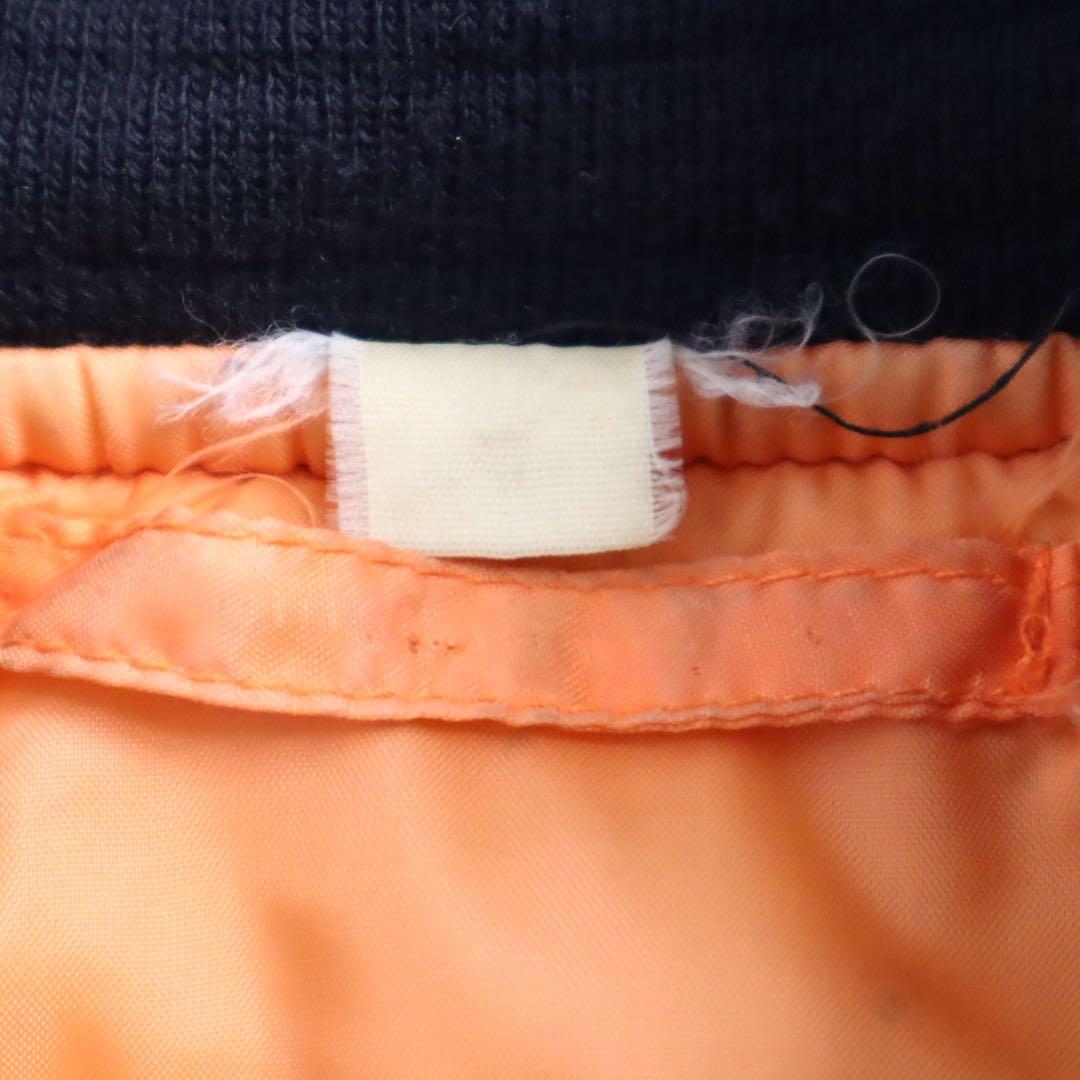 Vintage 90s 00s MA-1 短丈 フライトジャケット ブラック