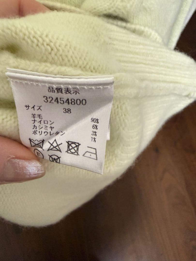 最終値下げ２点セットMystrada バックボリュームコート　茶色　ニット