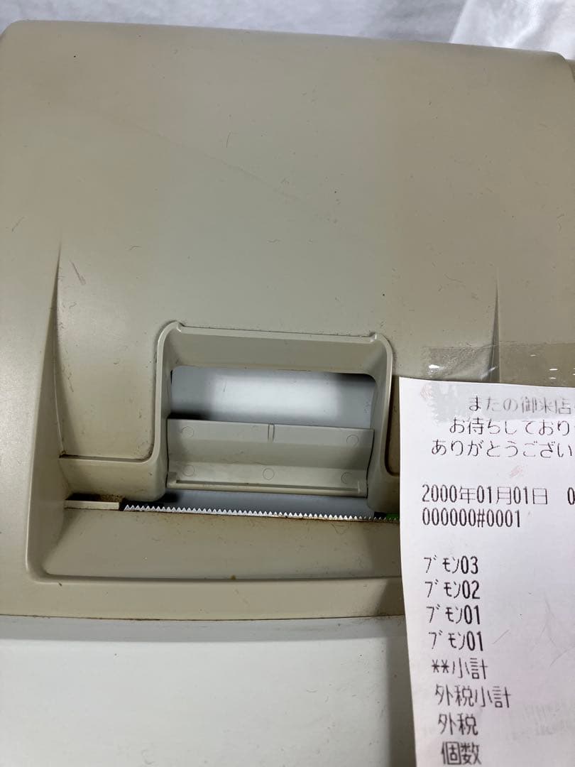 SHARP 電子レジスター XE-A201S