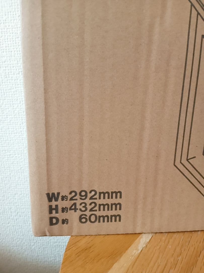 studioCLIP　スタディオクリップ　コジコジ　振り子時計　新品　未開封