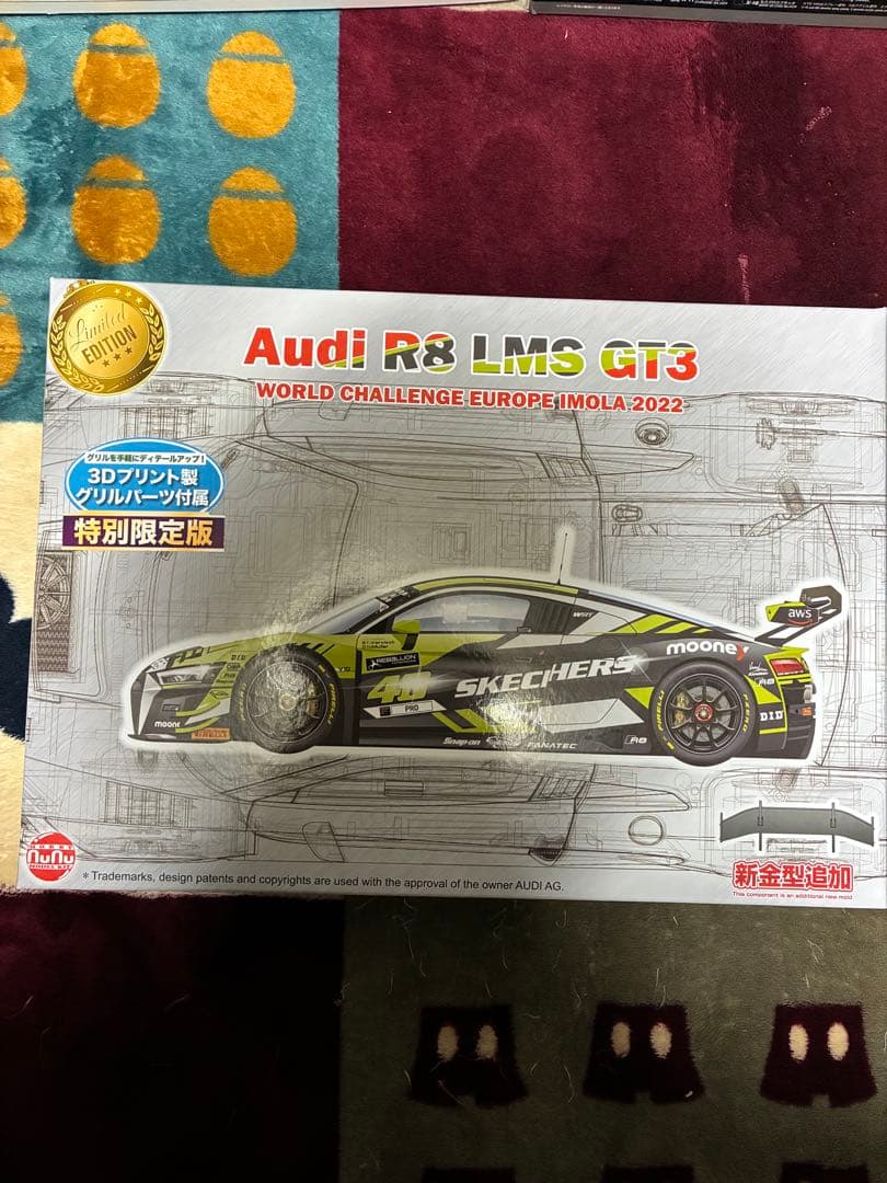プラモデル 5点セット（アウディ R8, トヨタ TS050 他）