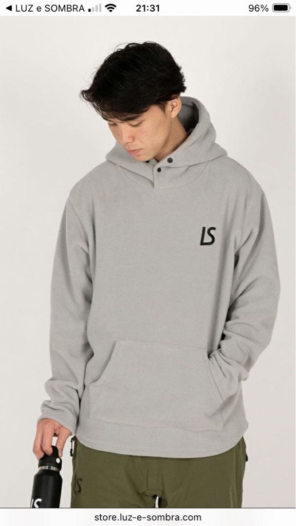 【美品】ルースイソンブラ　LUZeSOMBRA フリース　パーカー　S