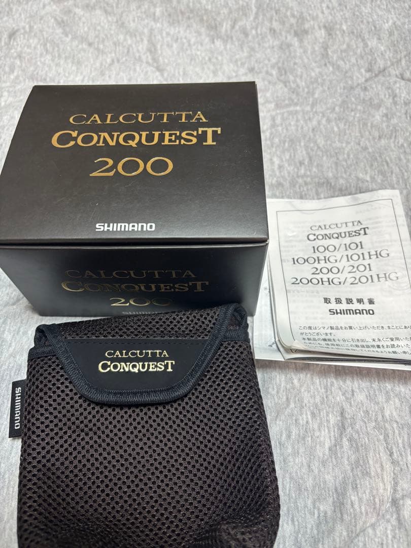 21カルカッタコンクエスト200