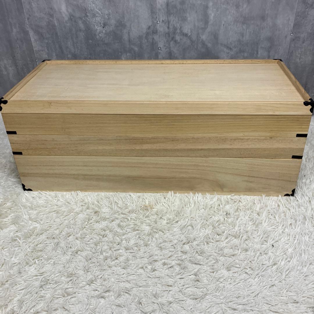 桐箪笥 桐箱 着物 衣装ケース 3段 桐タンス