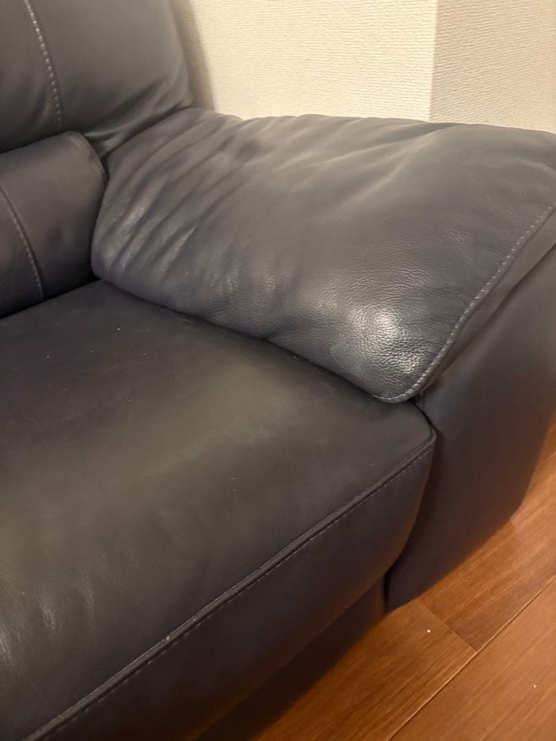 大塚家具 レザーソファ