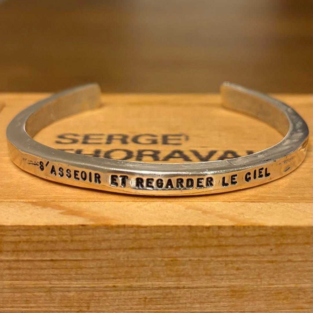 SERGE THORAVAL　座って空を　シルバー　バングル　ブレスレット