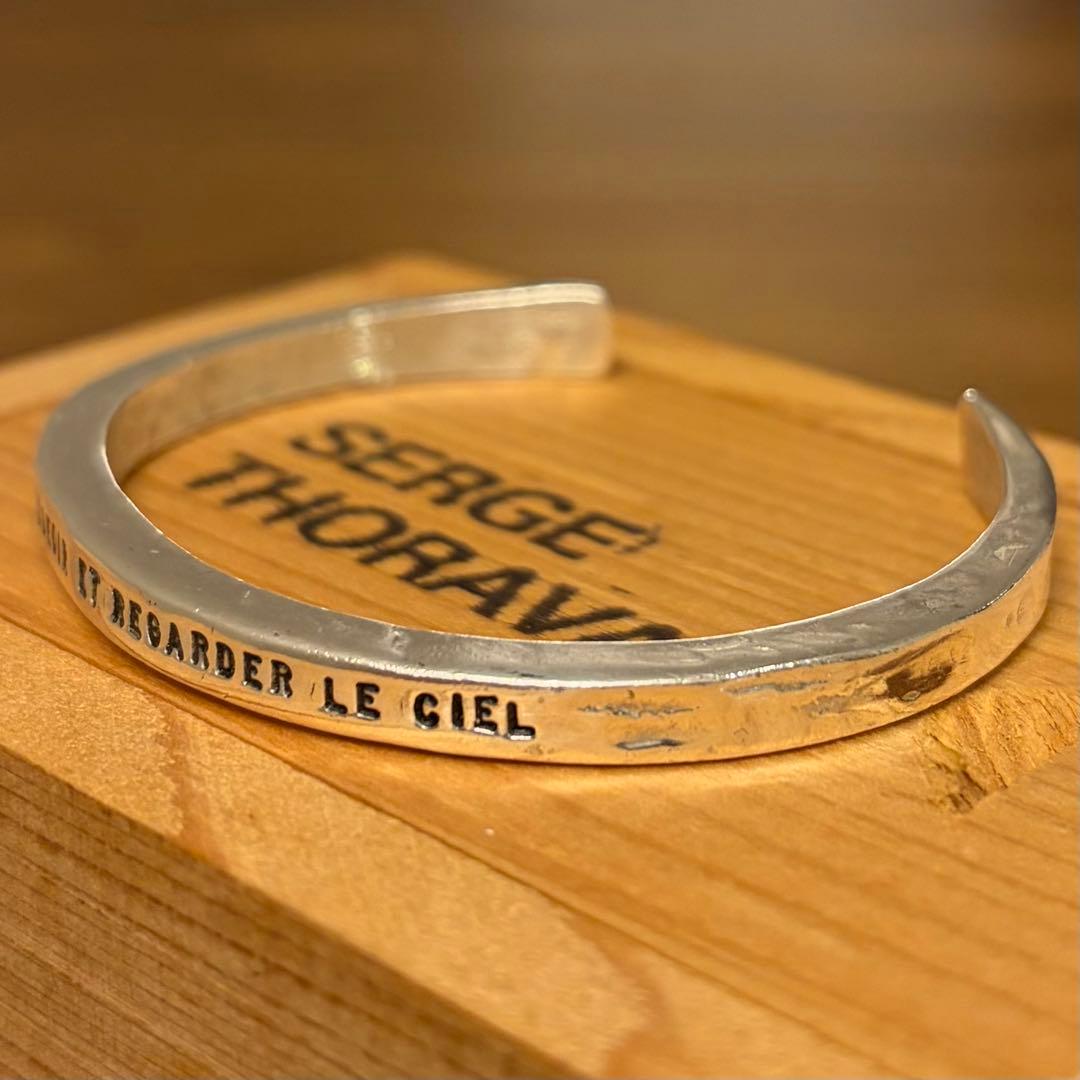 SERGE THORAVAL　座って空を　シルバー　バングル　ブレスレット