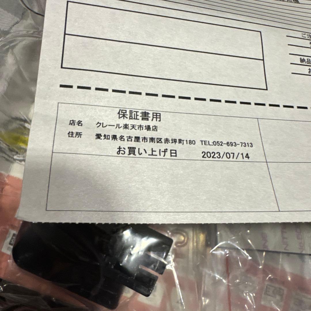 ブリッツ TL311R GPS内蔵レーザー&レーダー探知機 作動OK！
