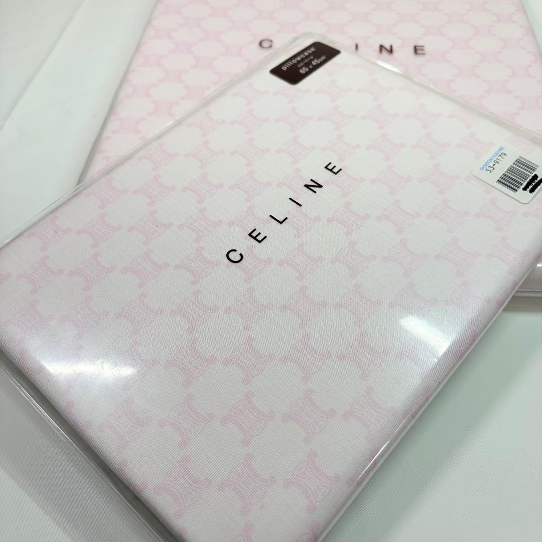 未開封品　CELINE セリーヌ　布団カバー&ピローケース　ピンク