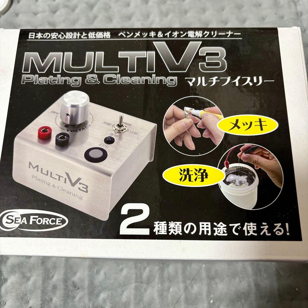 ペンメッキ＆電解クリーナー マルチV3 シーフォース k24メッキ液付き