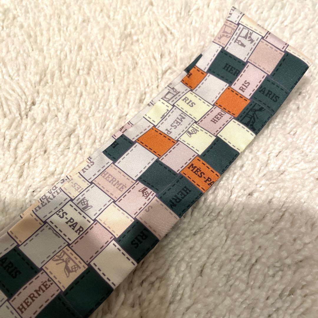 HERMES エルメス　ツイリー　ボルデュック　チェック　カーキ
