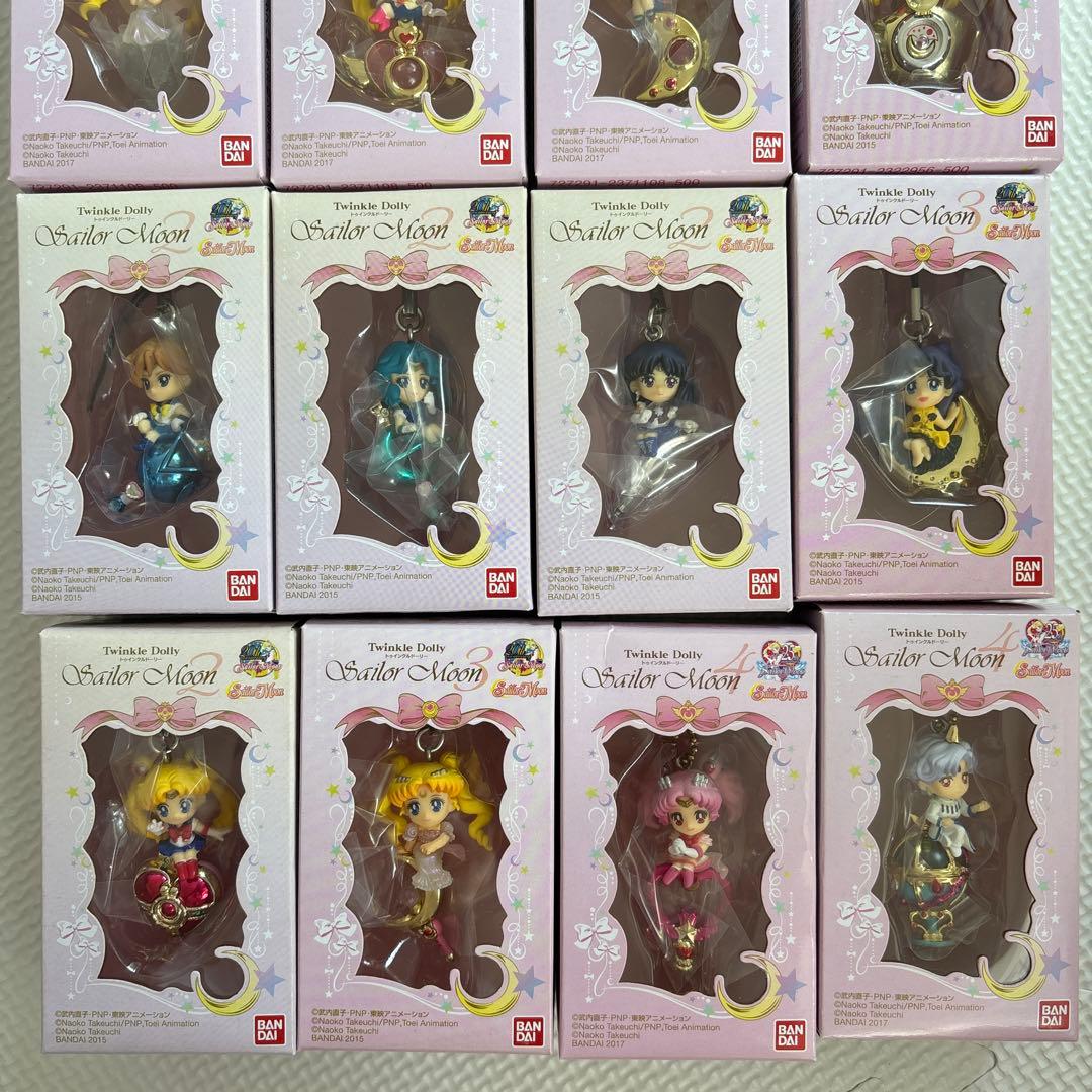 【中身は美品♡】セーラームーン♡twinkle dolly セット