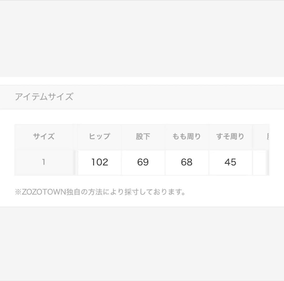 デニムサロペット　GALLARDAGALANTE