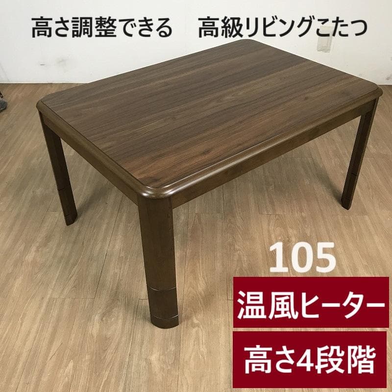 おにぎり3号