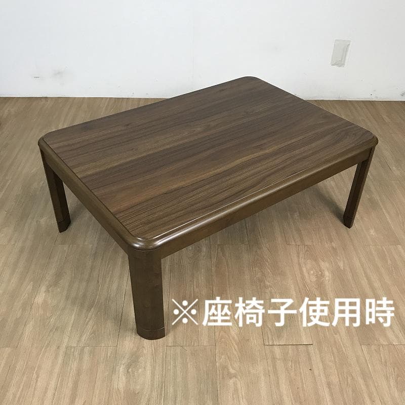 おにぎり3号