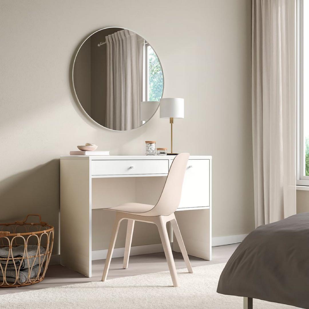 IKEA SYVDE スィブデ　ドレッサー