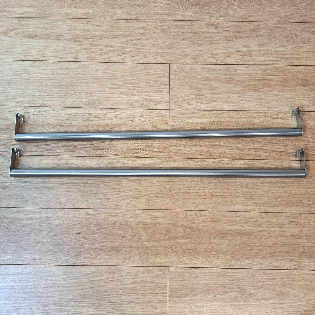 【たのメル便】無印良品　帆立・大、クロスバー・大、ワードローブバー　セット